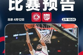 九游体育官网-哈登在加拿大队比赛中败北，反败为胜引发热议！-九游体育官网