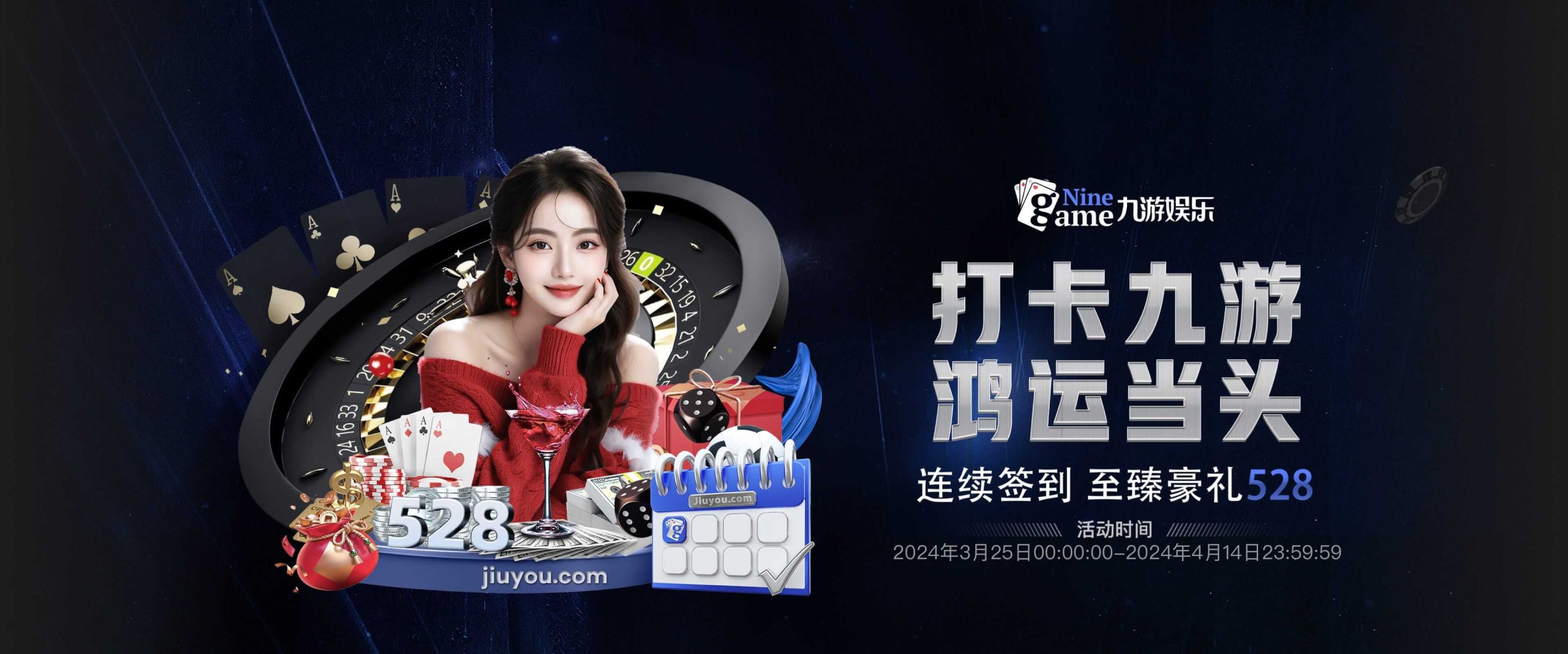 九游体育(JIUYOU SPORTS)官方网站－官网入口